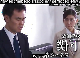 Jul-185: with Her Boss in the Office (english Subtitles by Erojapanese)