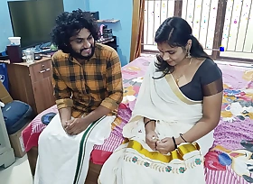 Mallu couple first night video, First night sex, Kerala saree first night hot romance apropos sex, Mallu couple first night sex