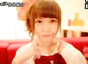 Cute Japanese Girl Squirting